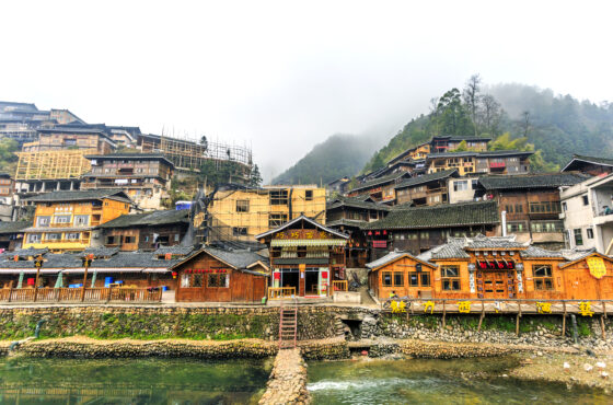 Amazing Tour of Bhutan